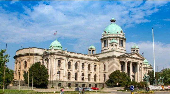 Apartman Beograd Centar 1 Экстерьер фото